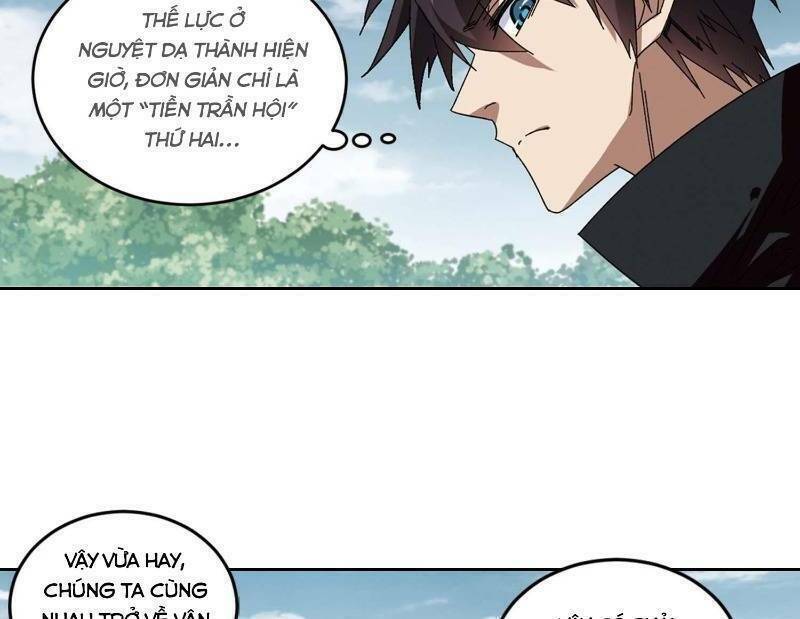Võng Du Chi Cận Chiến Pháp Sư Chapter 286 - 7