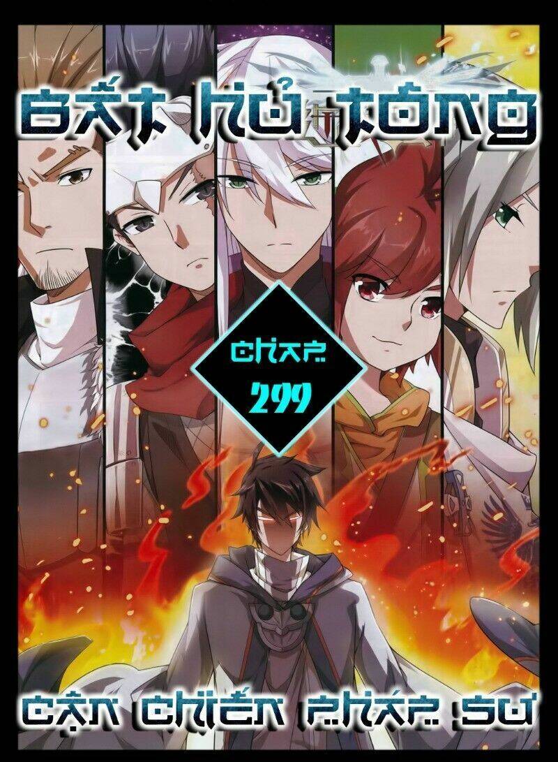 Võng Du Chi Cận Chiến Pháp Sư Chapter 299 - 1