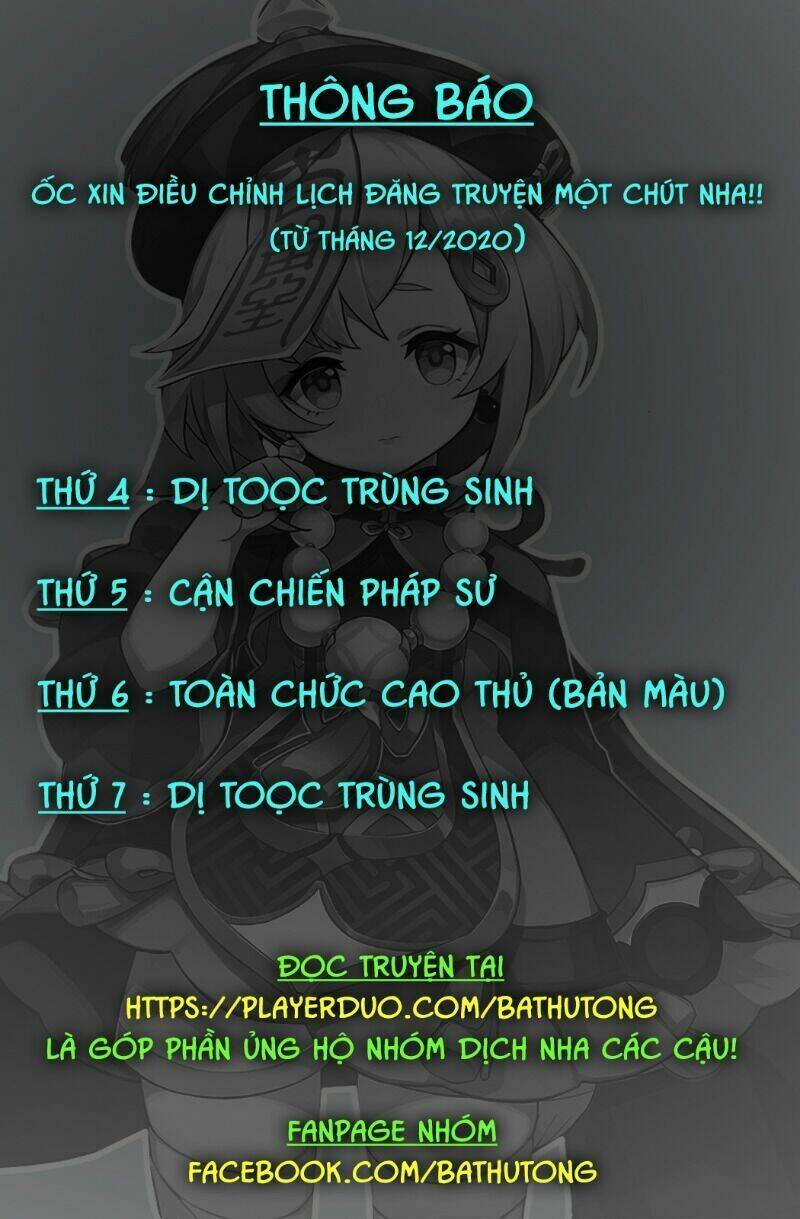 Võng Du Chi Cận Chiến Pháp Sư Chapter 322 - 28