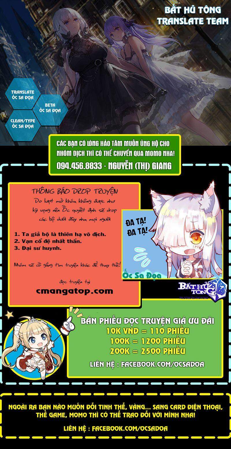 Võng Du Chi Cận Chiến Pháp Sư Chapter 388 - 1
