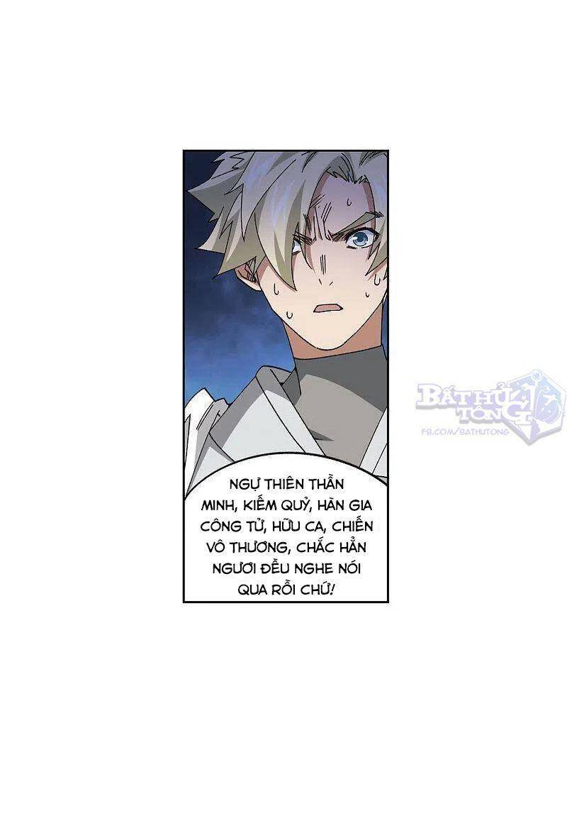 Võng Du Chi Cận Chiến Pháp Sư Chapter 401 - 17