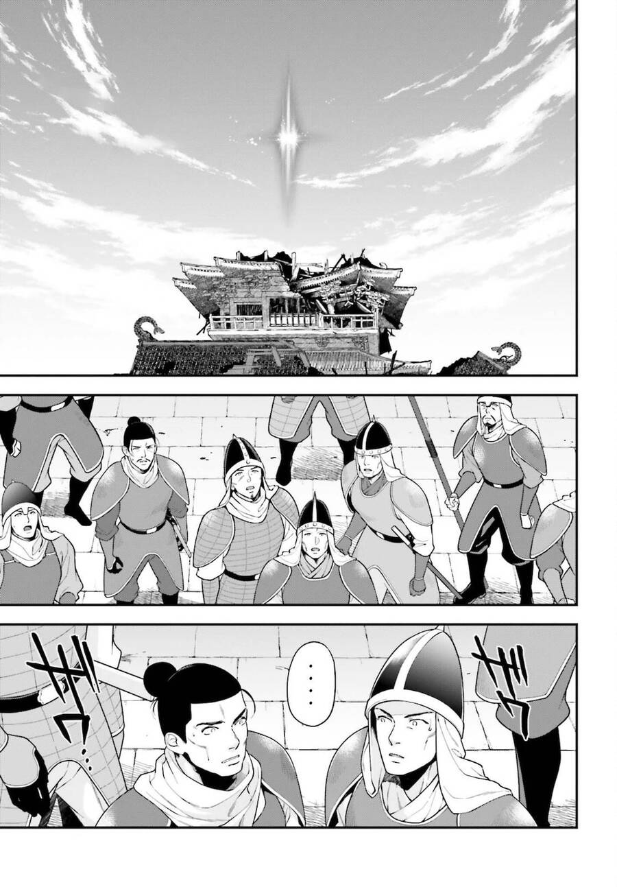 Ma Vương Đi Làm Chapter 101 - 30