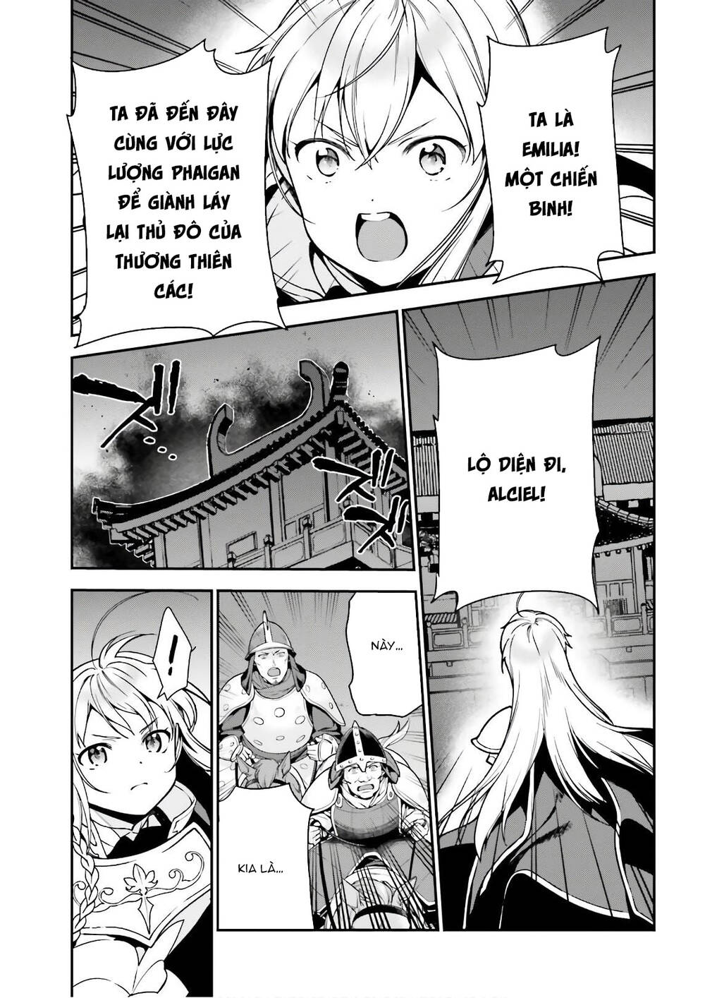 Ma Vương Đi Làm Chapter 95 - 16