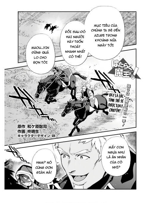 Ma Vương Đi Làm Chapter 91 - 2