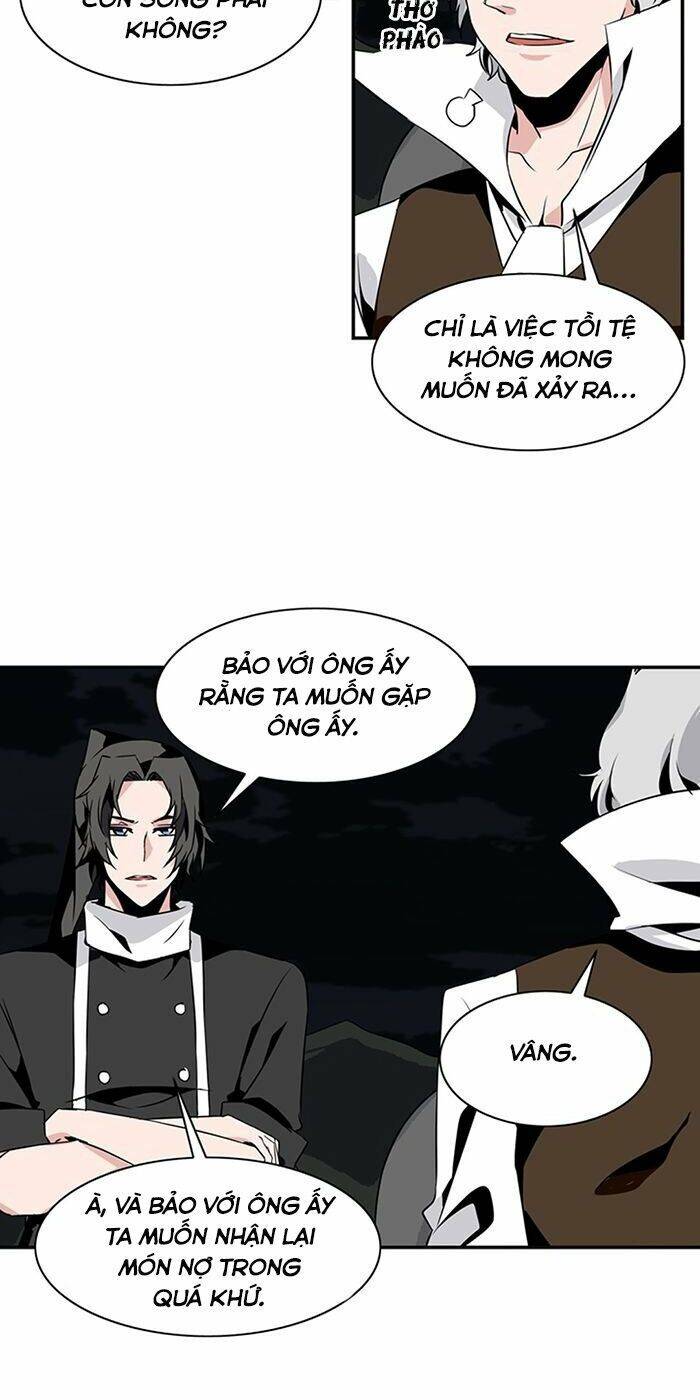 Ảo Mộng Vương Chapter 69 - 7