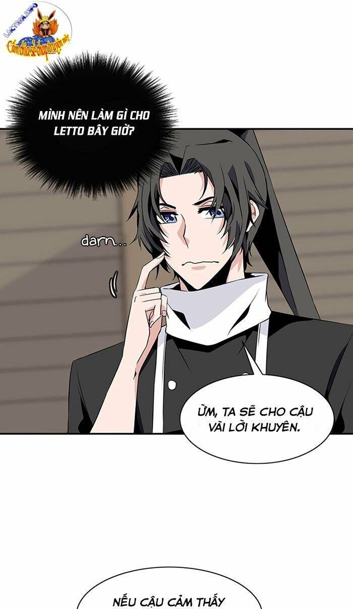 Ảo Mộng Vương Chapter 70 - 18