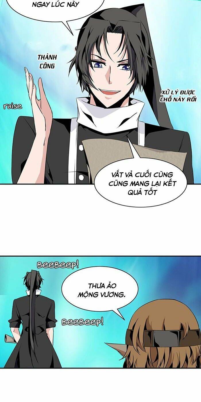 Ảo Mộng Vương Chapter 70 - 28