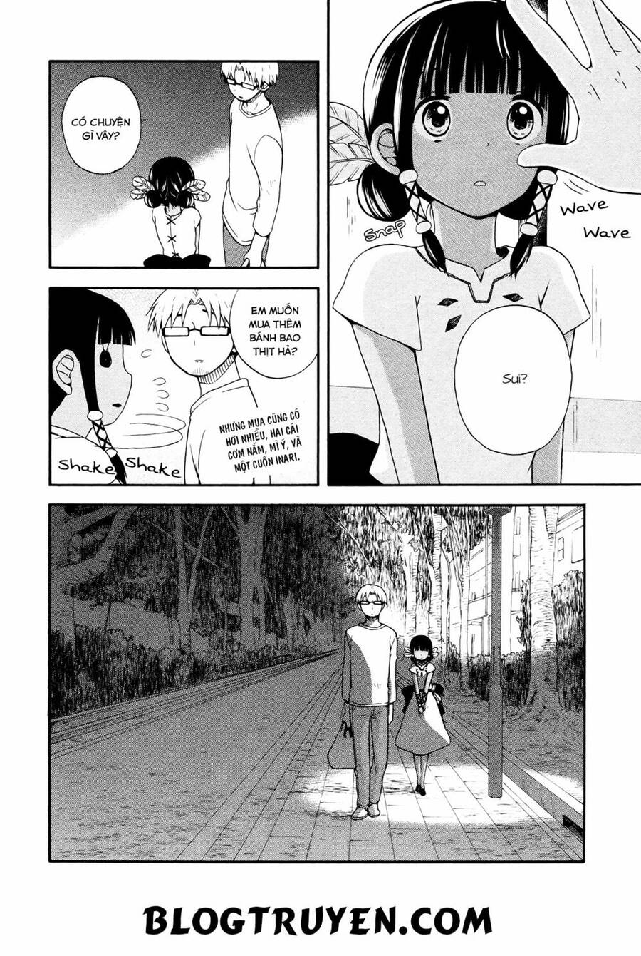 Sui Youbi Chapter 3 - 16