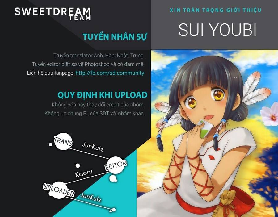 Sui Youbi Chapter 5 - 1