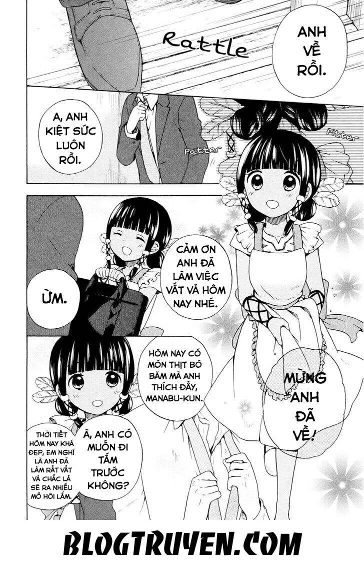 Sui Youbi Chapter 5 - 4