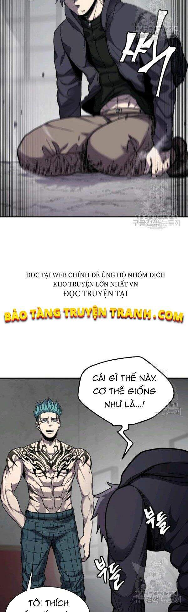 Pháp Sư Chapter 28 - 16