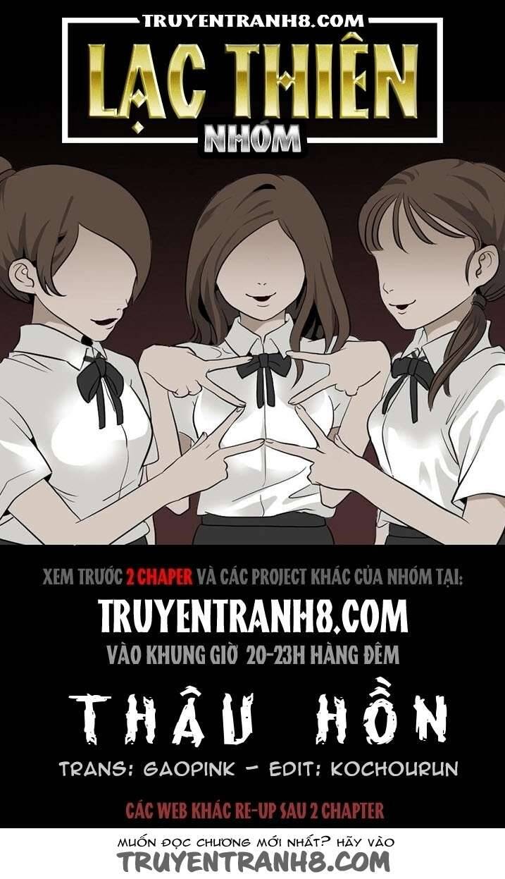 Thâu Hồn Chapter 95 - 1