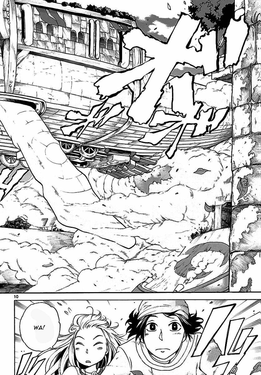 Seiketsu No Haguruma Chapter 1.1 - 11
