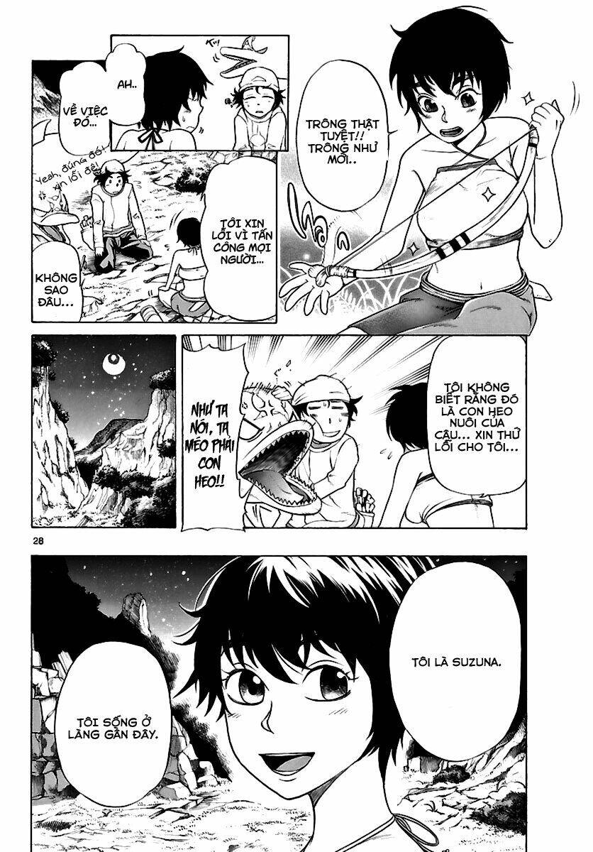 Seiketsu No Haguruma Chapter 1.1 - 29