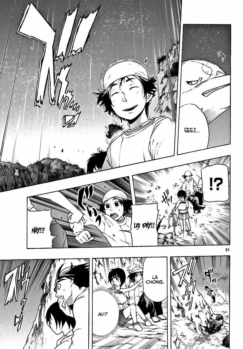 Seiketsu No Haguruma Chapter 1.1 - 32