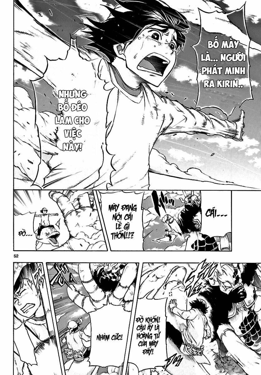 Seiketsu No Haguruma Chapter 1.2 - 14
