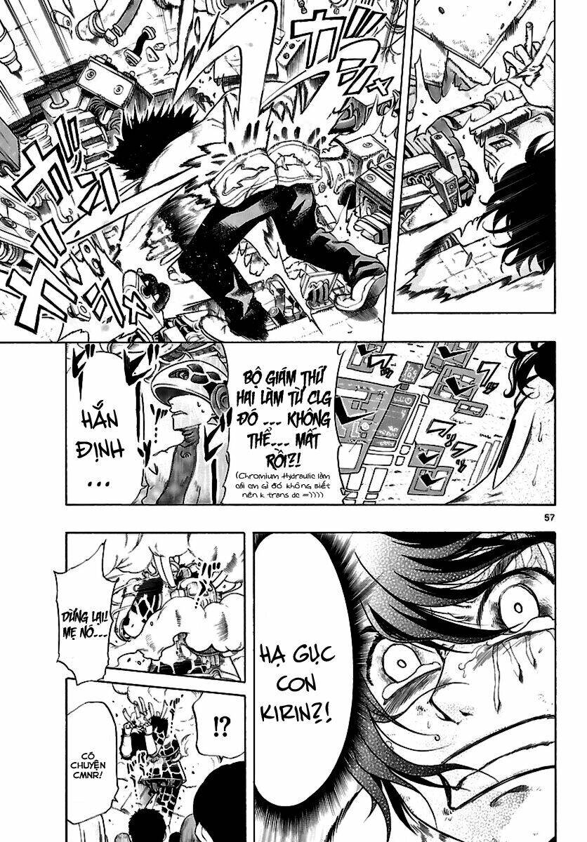 Seiketsu No Haguruma Chapter 1.2 - 19
