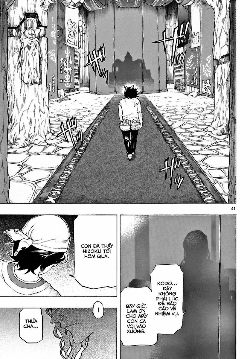 Seiketsu No Haguruma Chapter 1.2 - 3
