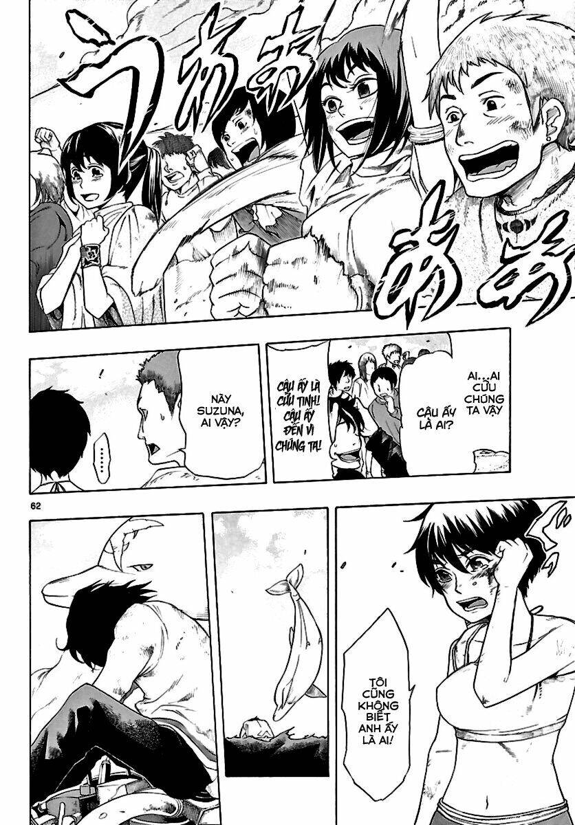 Seiketsu No Haguruma Chapter 1.2 - 23