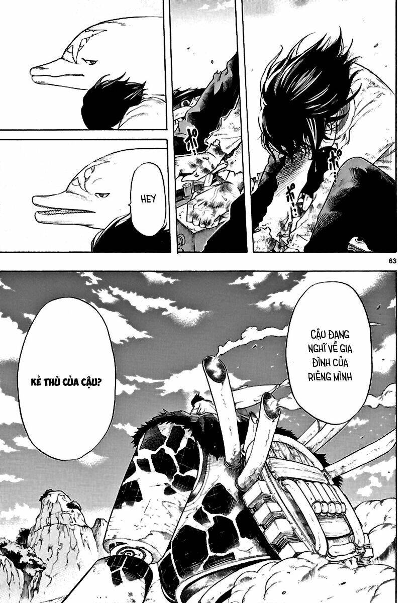 Seiketsu No Haguruma Chapter 1.2 - 24