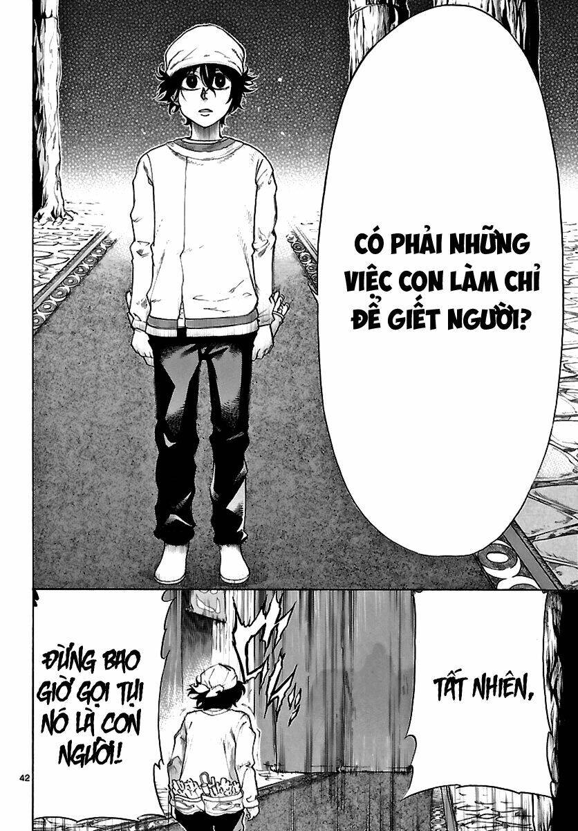 Seiketsu No Haguruma Chapter 1.2 - 4