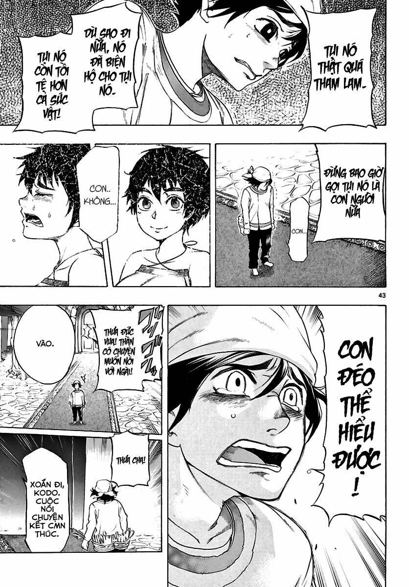 Seiketsu No Haguruma Chapter 1.2 - 5