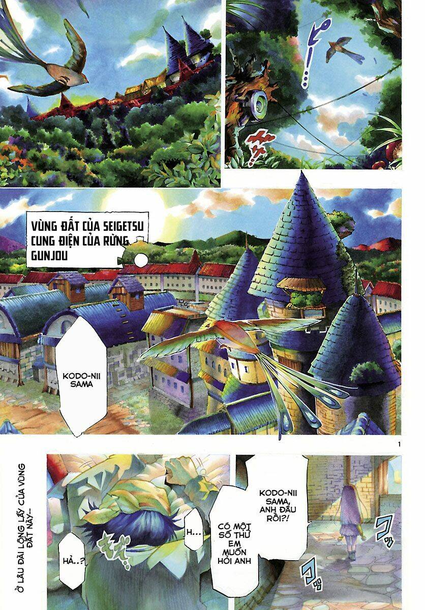 Seiketsu No Haguruma Chapter 1 - 2
