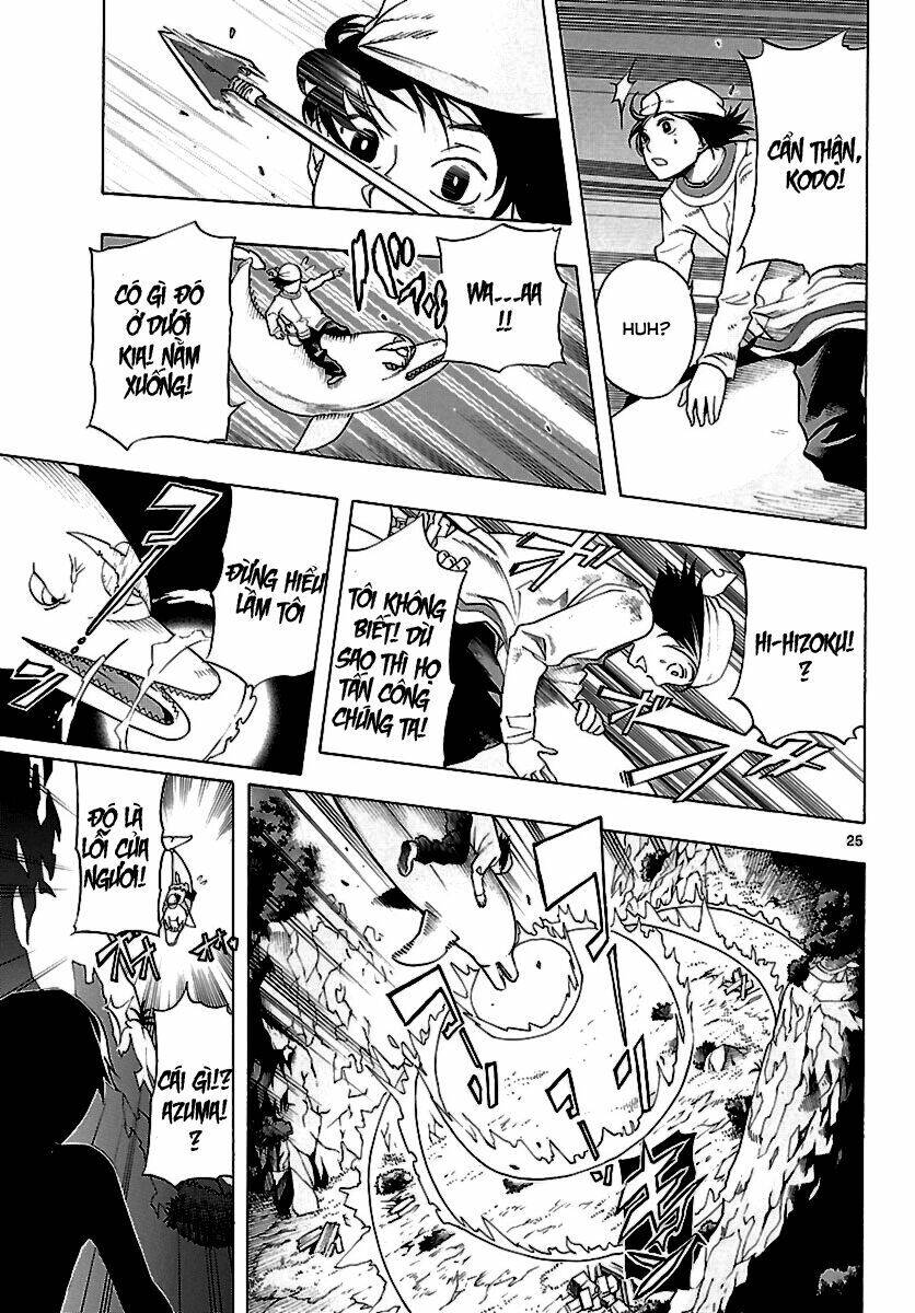 Seiketsu No Haguruma Chapter 1 - 25