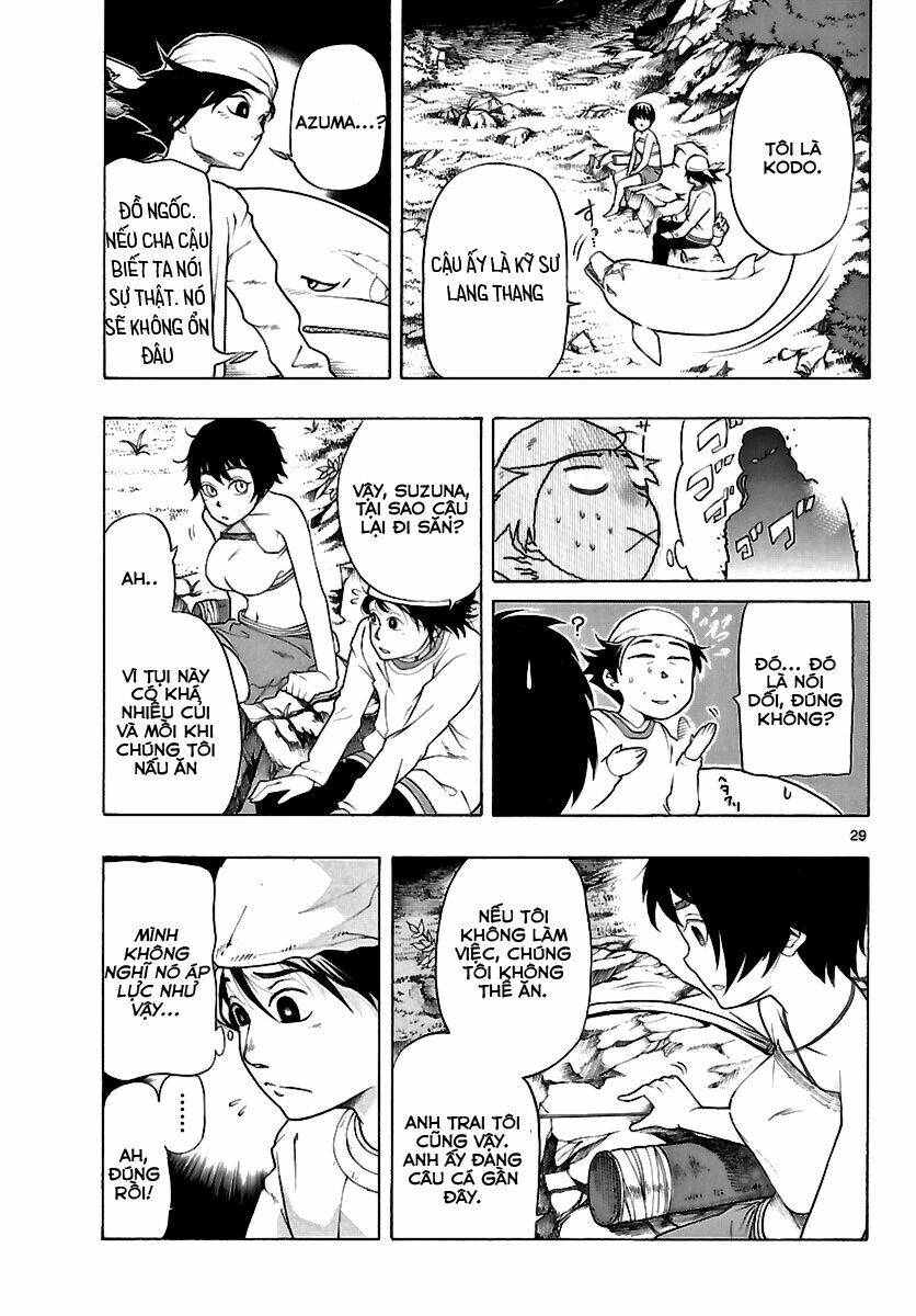 Seiketsu No Haguruma Chapter 1 - 29