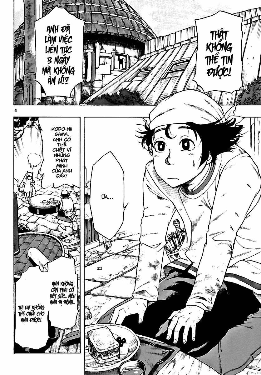 Seiketsu No Haguruma Chapter 1 - 4