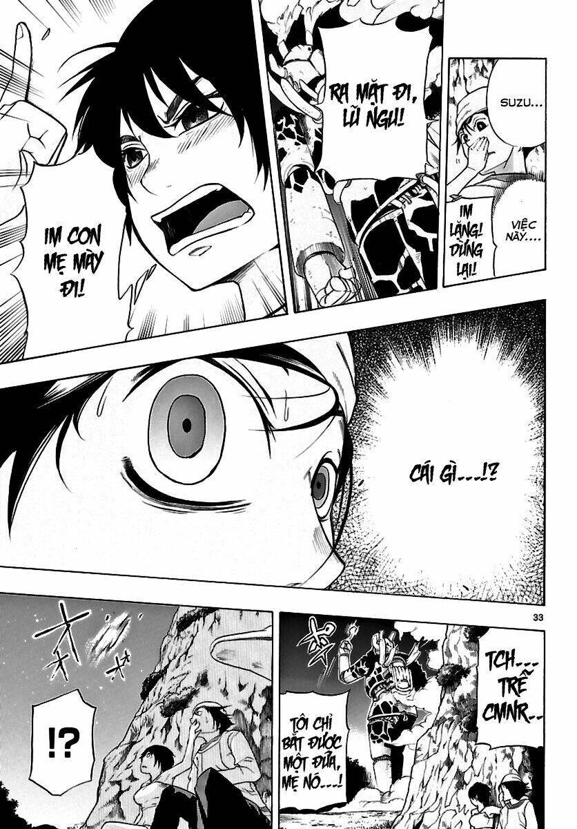Seiketsu No Haguruma Chapter 1 - 33