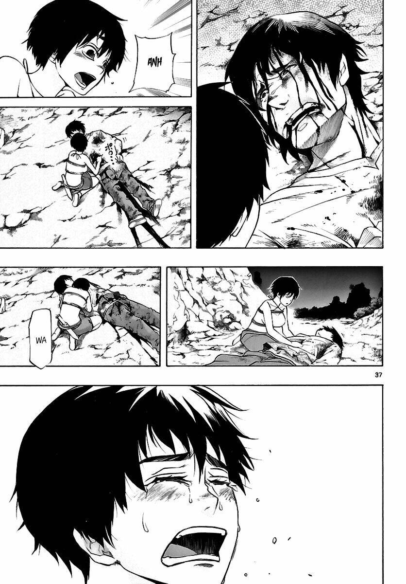 Seiketsu No Haguruma Chapter 1 - 37