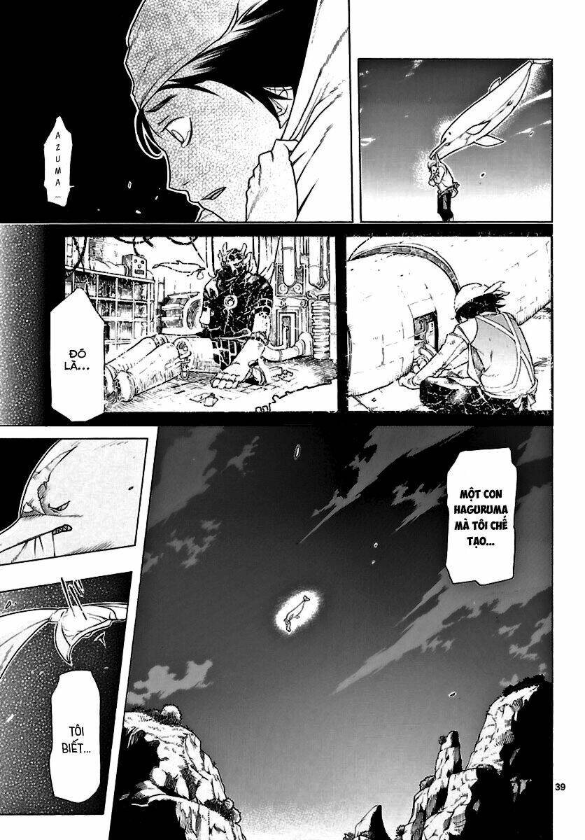 Seiketsu No Haguruma Chapter 1 - 39
