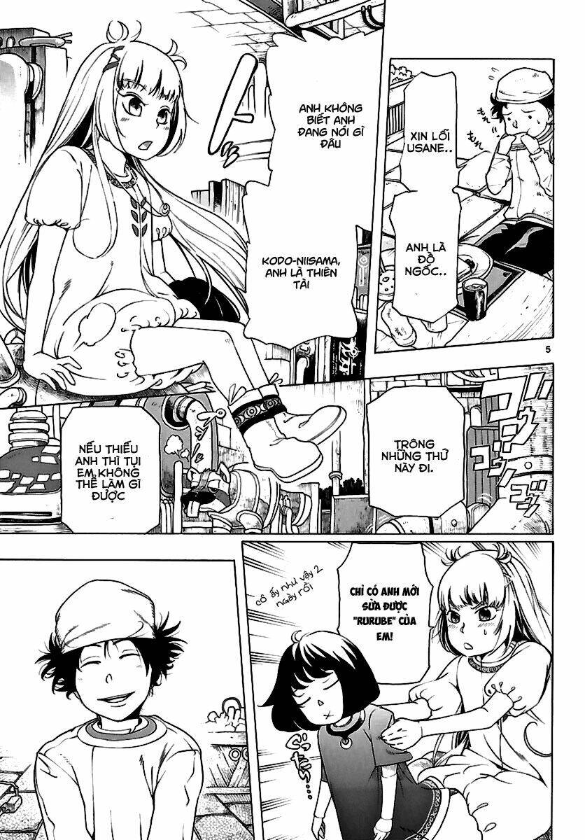Seiketsu No Haguruma Chapter 1 - 5
