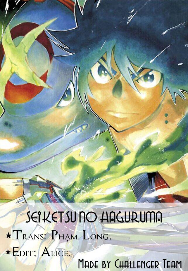 Seiketsu No Haguruma Chapter 1 - 41