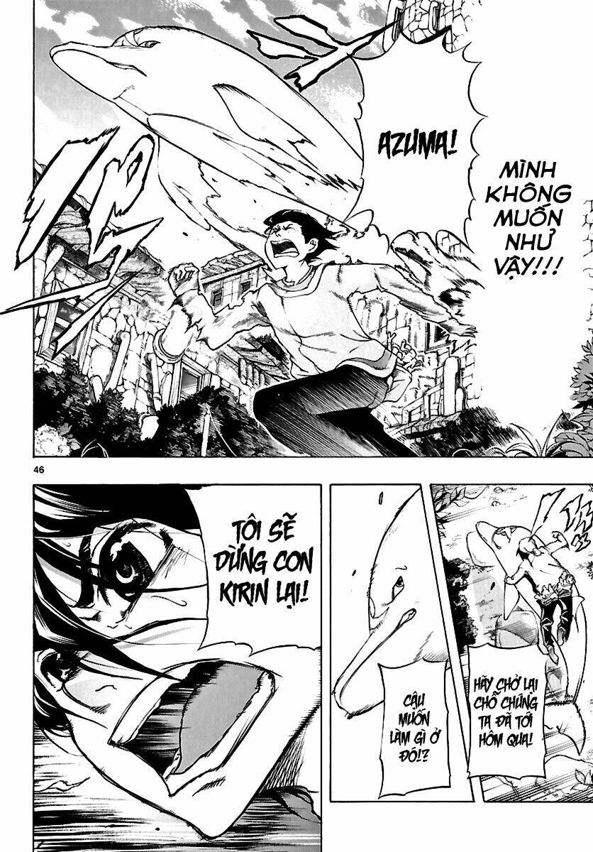Seiketsu No Haguruma Chapter 1 - 48