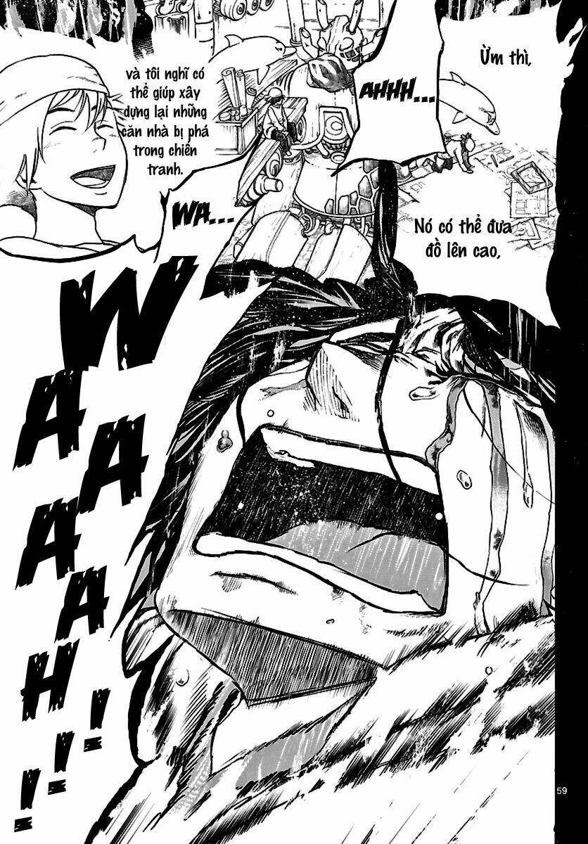 Seiketsu No Haguruma Chapter 1 - 61