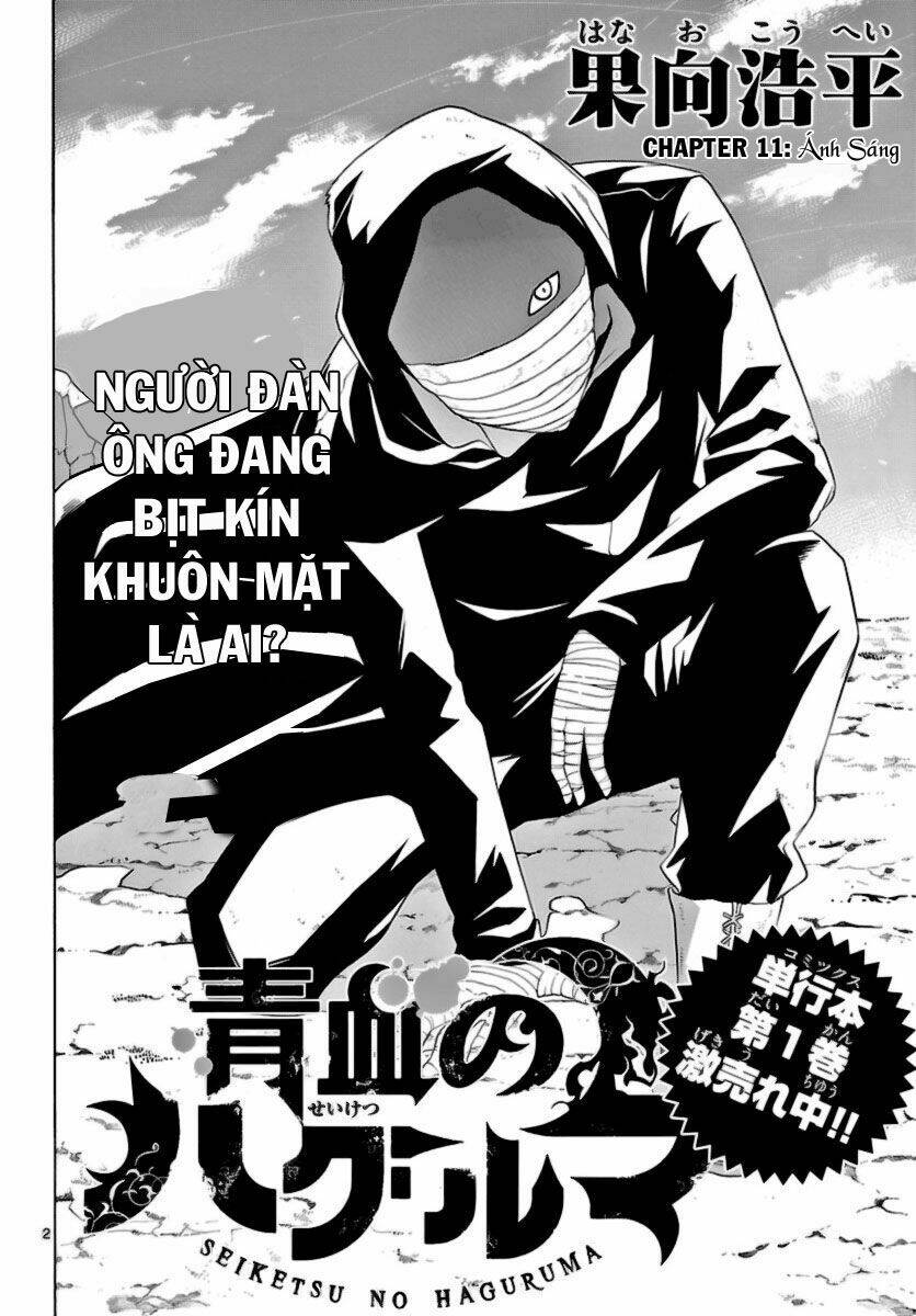 Seiketsu No Haguruma Chapter 11 - 2