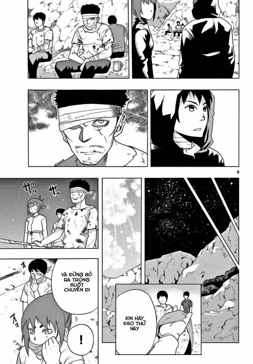 Seiketsu No Haguruma Chapter 12 - 12