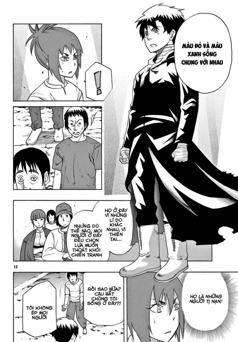 Seiketsu No Haguruma Chapter 12 - 15