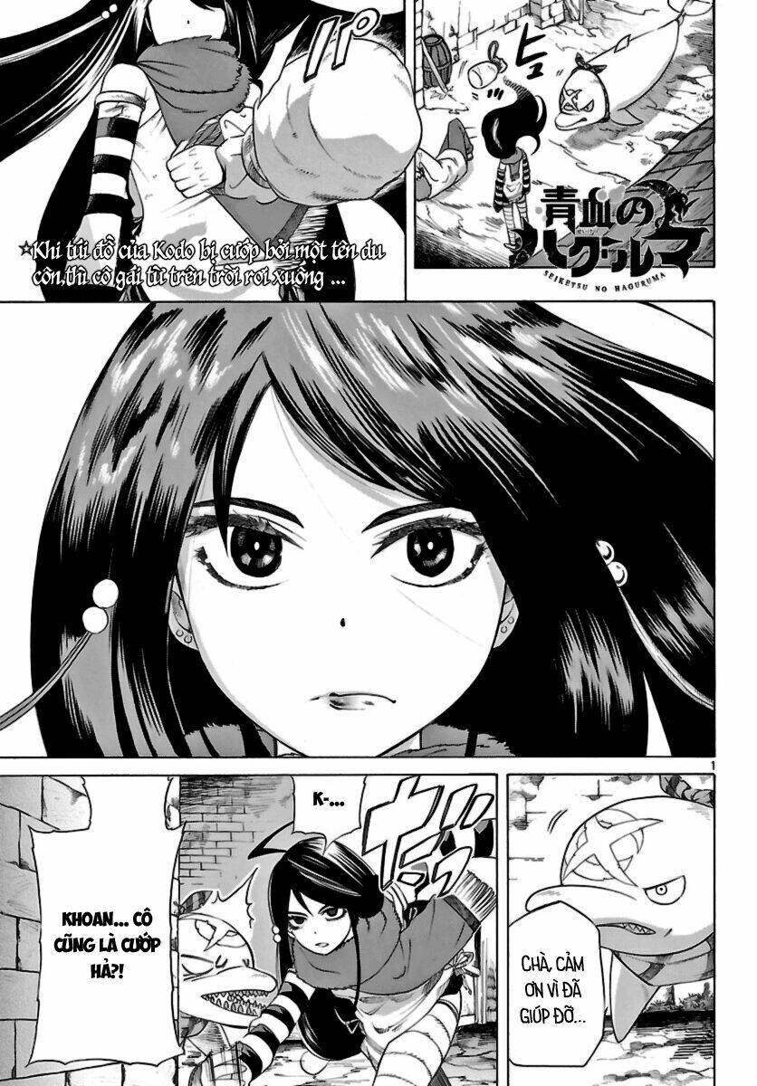 Seiketsu No Haguruma Chapter 14 - 4