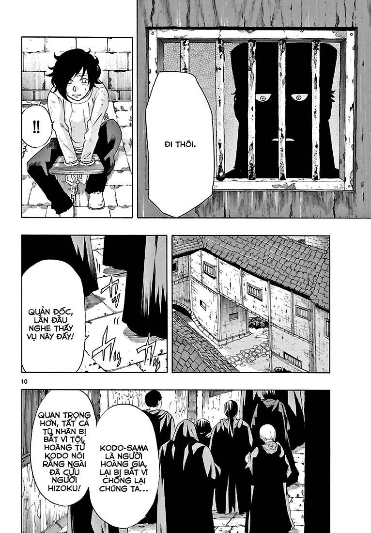 Seiketsu No Haguruma Chapter 2 - 11