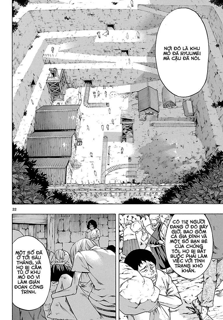 Seiketsu No Haguruma Chapter 3 - 24