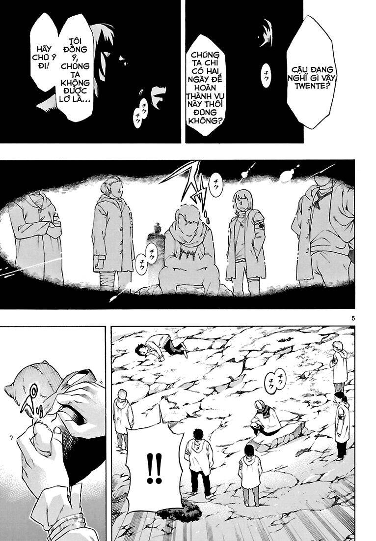 Seiketsu No Haguruma Chapter 3 - 7