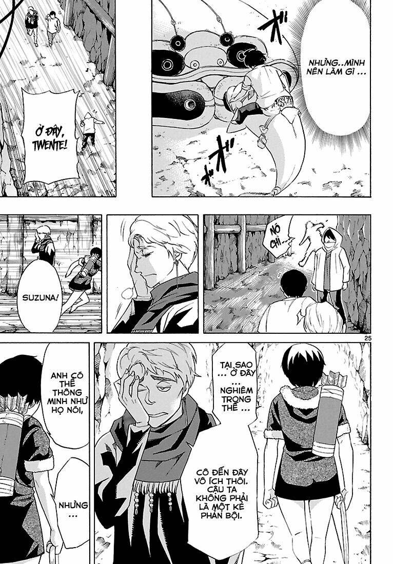 Seiketsu No Haguruma Chapter 4 - 24