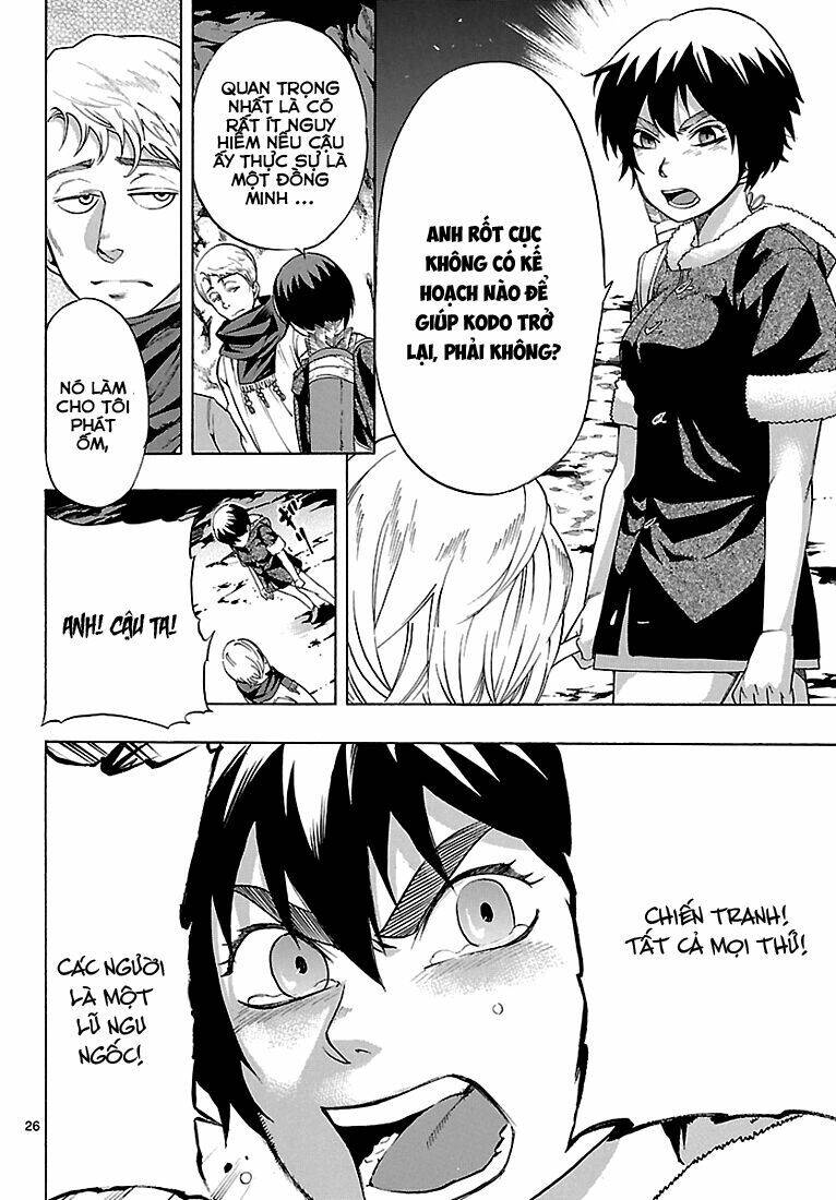 Seiketsu No Haguruma Chapter 4 - 25