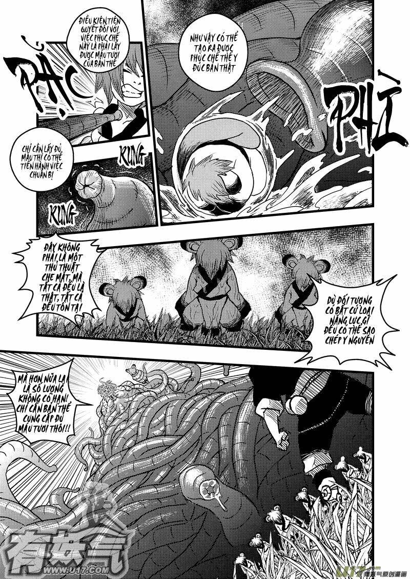 Seiketsu No Haguruma Chapter 6 - 13