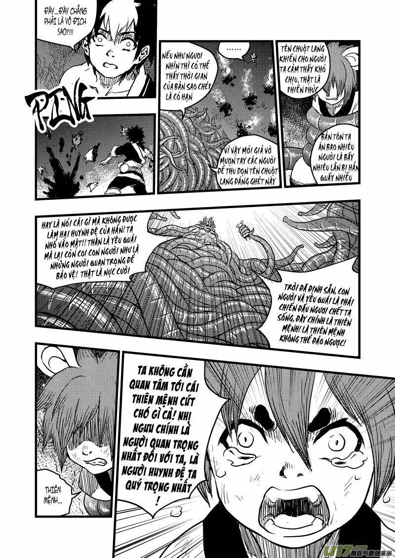 Seiketsu No Haguruma Chapter 6 - 14