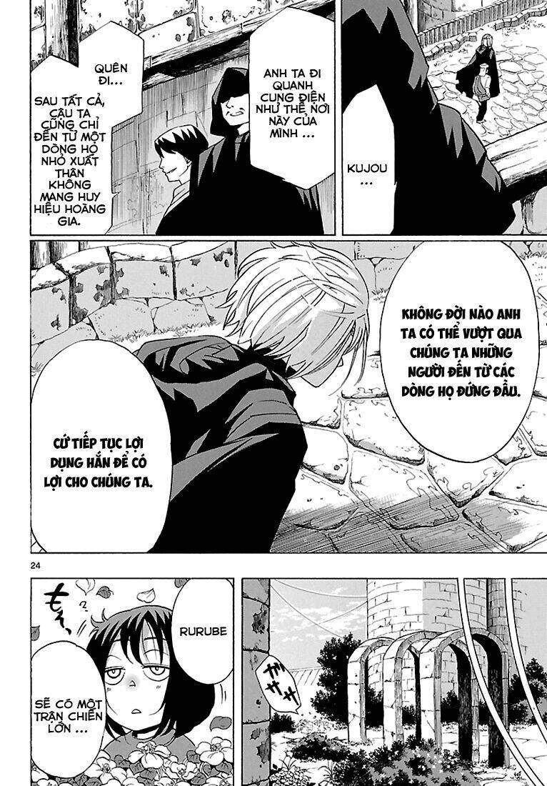 Seiketsu No Haguruma Chapter 6 - 25