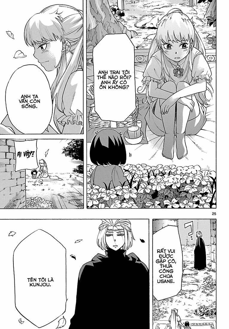 Seiketsu No Haguruma Chapter 6 - 26